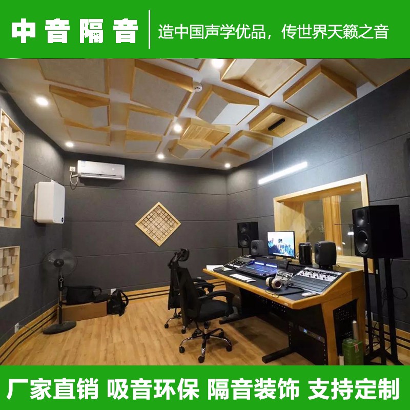 欧式客厅装修效果图双层棚_录音棚装修_吊棚平棚装修效果图